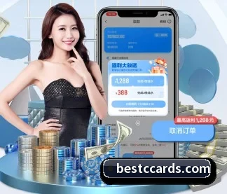 米兰体育网页登陆 APP